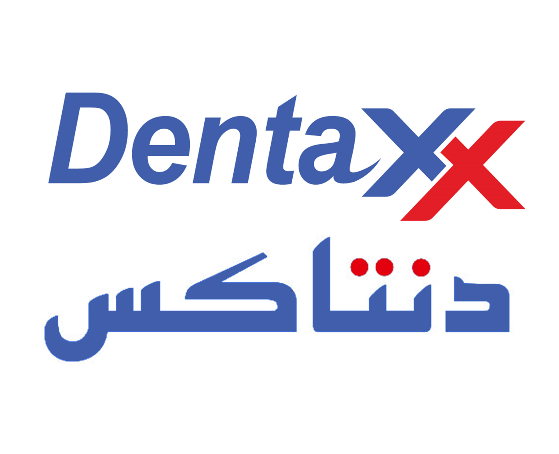 تجهیزات و اقلام دندانپزشکی فروشگاه اینترنتی دنتاکس dentaxx