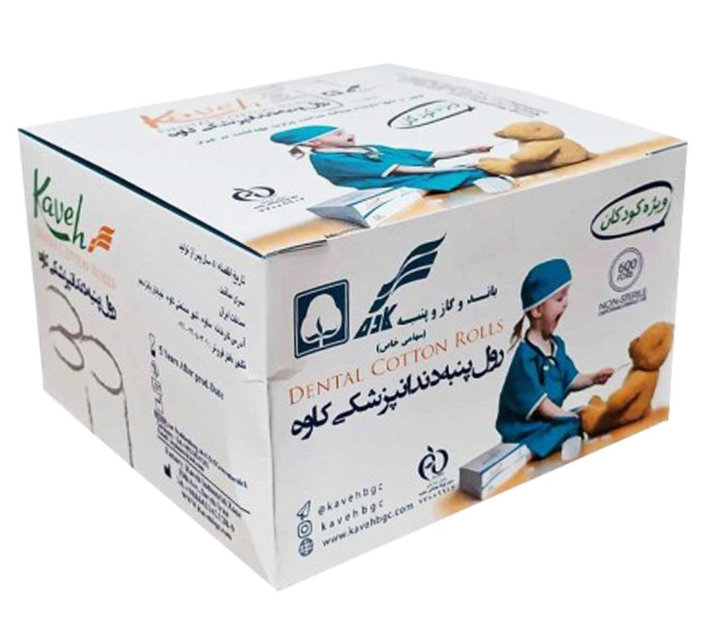 رول پنبه کاوه اطفال 600 عددی Kaveh Dental Cotton Rolls