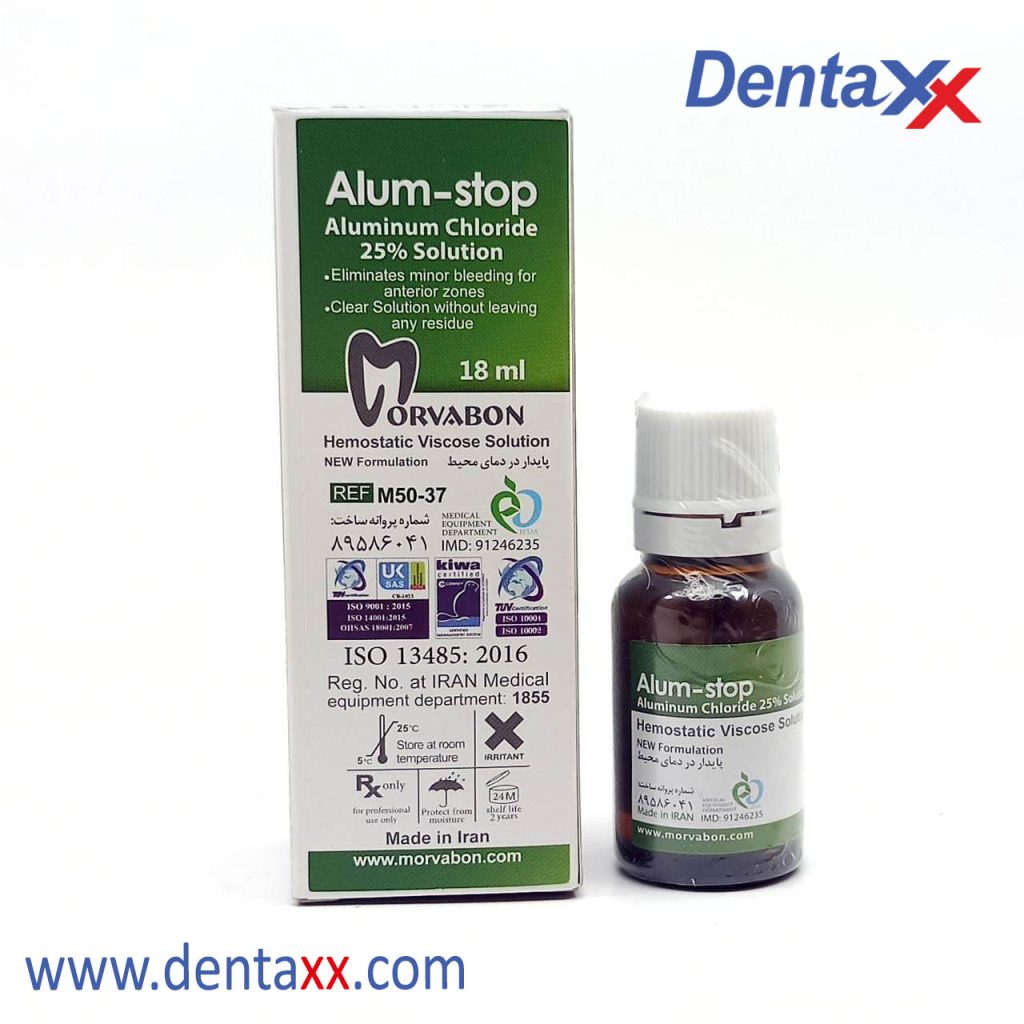 محلول انعقاد خون آلوم استاپ مروابن AlumStop Hemostatic Solution